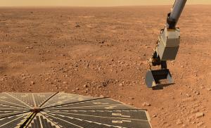 Земельный участок на Марсе